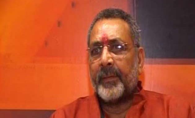 BJP MP In Trouble Over Recovered Money